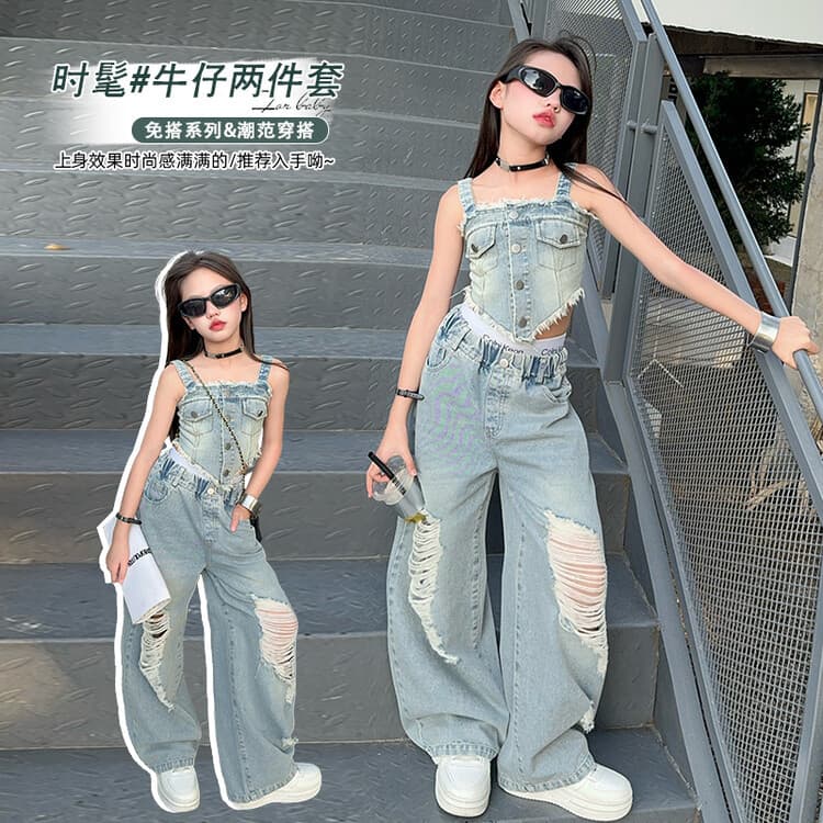 Girls' 2024 Summer Retro Denim Set: Hong Kong Style Tank Top, Ripped Wide-Leg Pants, Two-Piece Set for Medium and Large Children