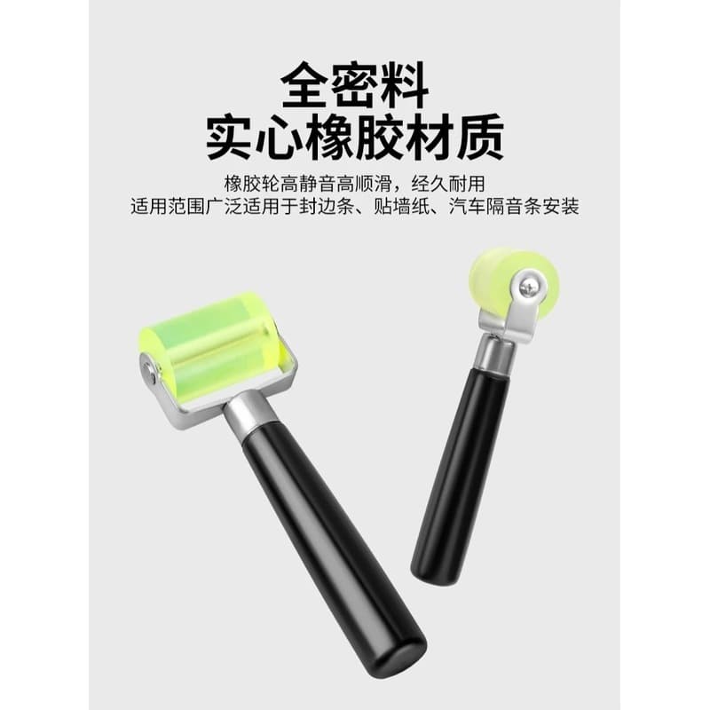 Wholesale Edge Banding Pressure Wheel Woodworking Accessories Special-Shaped Edge Banding Stainless Steel Manual Roller Grout Hot Air Gun Pressure