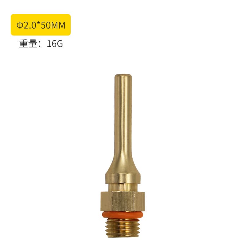 Hot Glue Gun Copper Nozzle, Extended Tip Glue Gun Accessory, Fine Hole Dispensing Head, Hot Melt Glue Tip