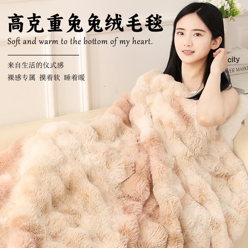 Thick Warm Boho Tie-Dye Blanket, Autumn Winter Bubble Fleece Long Rabbit Fur Style Throw Blanket for Sofa