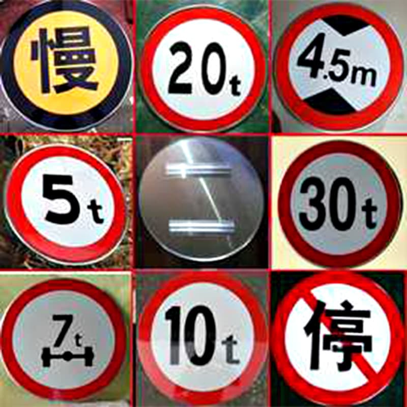 Custom Safety Traffic Sign Actively Illuminated Sign Dot Matrix Lane Intelligent Smart Traffic Electronic