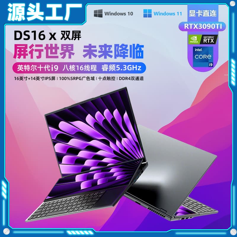 Digital Computer Laptop Computer Accessories Parts Peripheral Devices Hardware Software