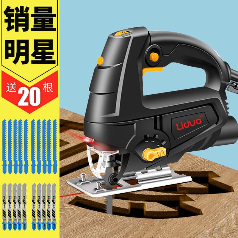 Electric jigsaw, woodworking saw, electric saw for home use, a complete collection of woodworking tools, multi-functional wood cutting machine, small handheld