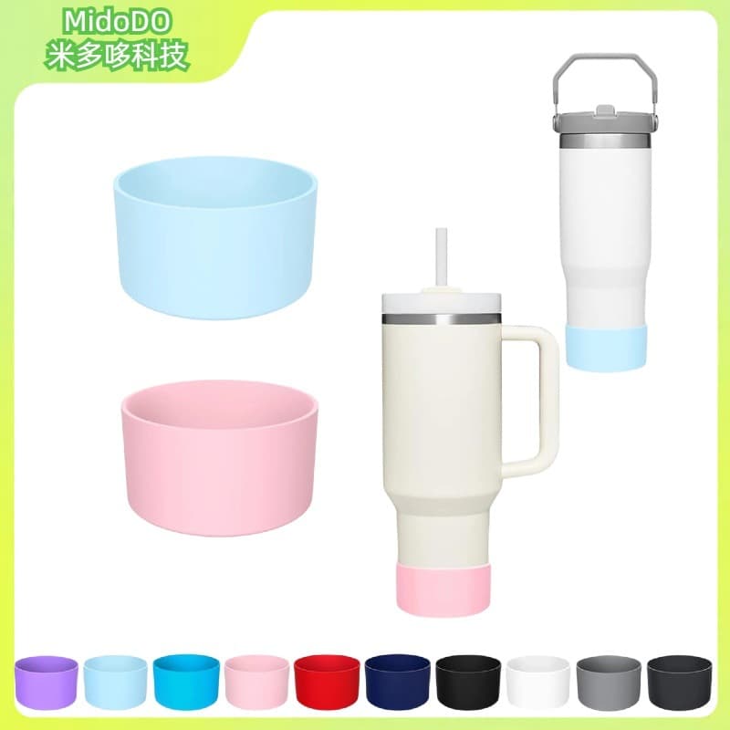 Cross-border hot-selling Stanley silicone cup cover non-slip insulated cup cover 7.5CM/9CM universal silicone cup bottom cover