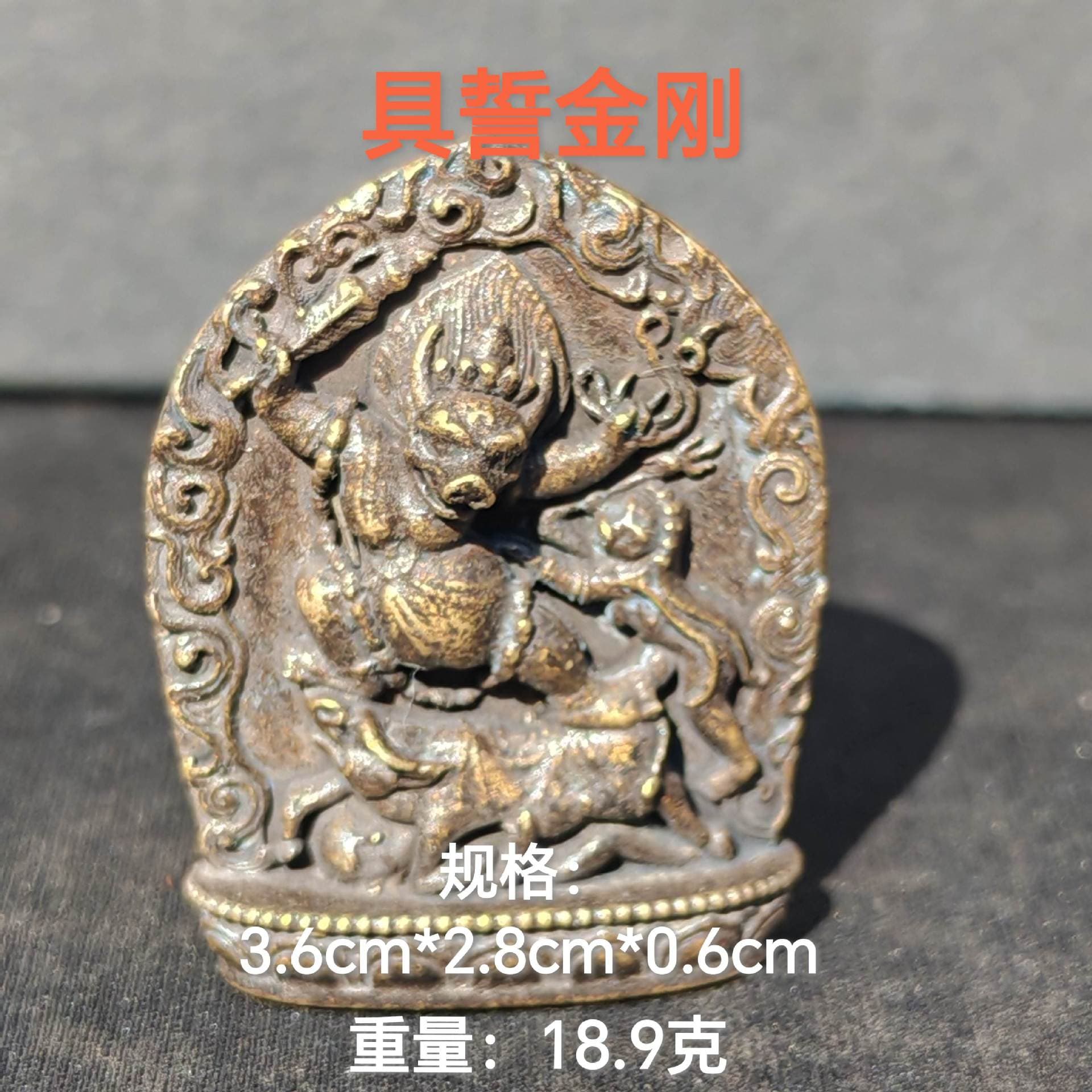 Factory Wholesale Antique Distressed 3.6cm High Vajra Buddha Statue Cultural Creative Old Object White Copper Ornament Craft