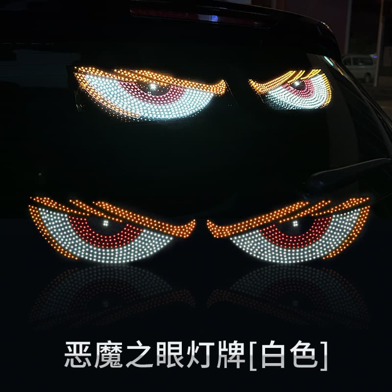 Car Dynamic Demon Eye Light Sticker LED Display Truck Car Front and Rear Windshield Light USB Universal Light