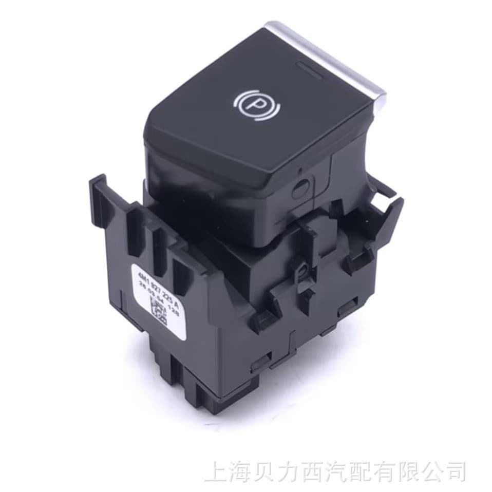 4M1 927 225A Electronic Parking Brake Switch for Audi A4L A5 Q7 RS4 RS5