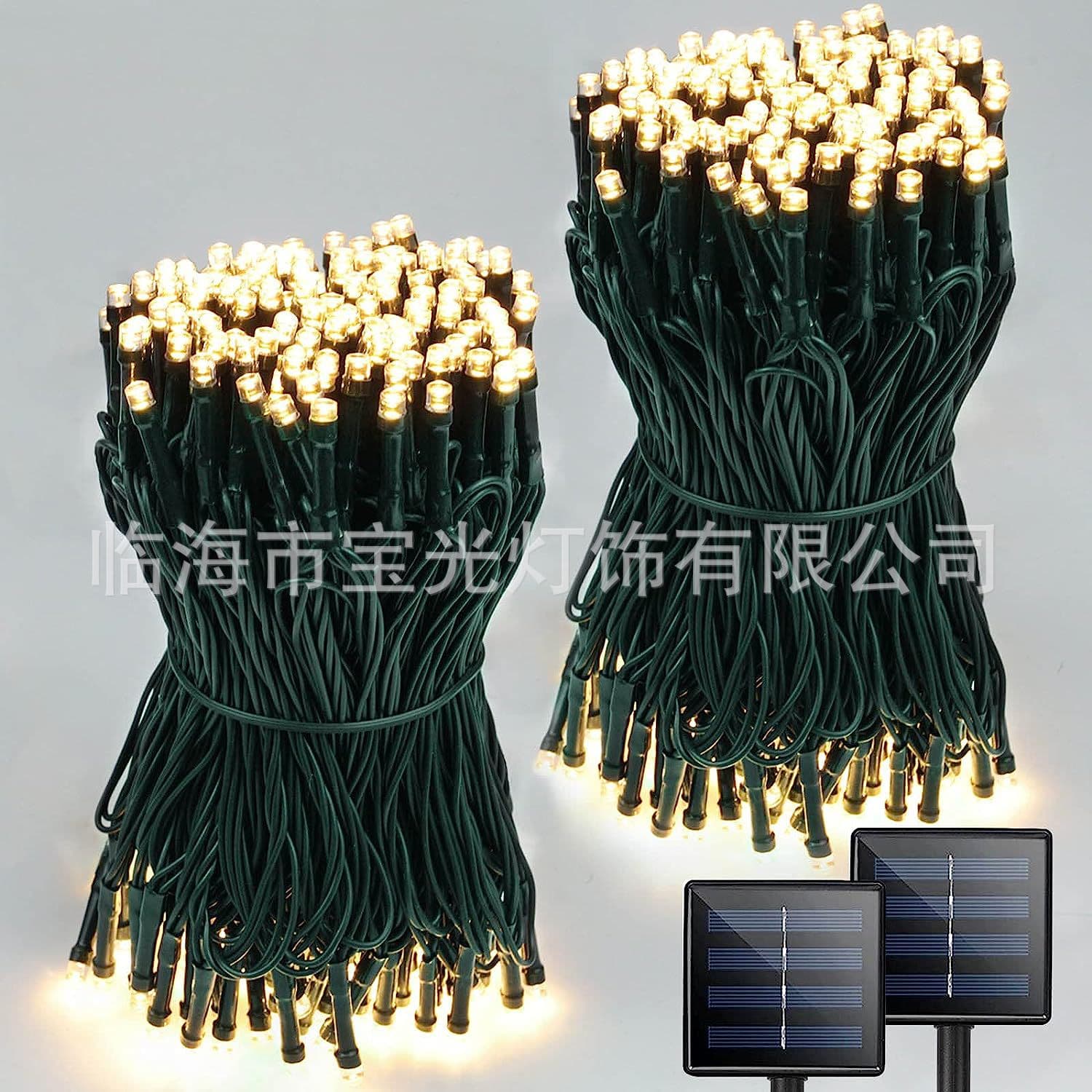 Outdoor Solar Powered LED String Lights Festival Decoration Waterproof Green Wire Colorful Lights Party Christmas 8 Modes