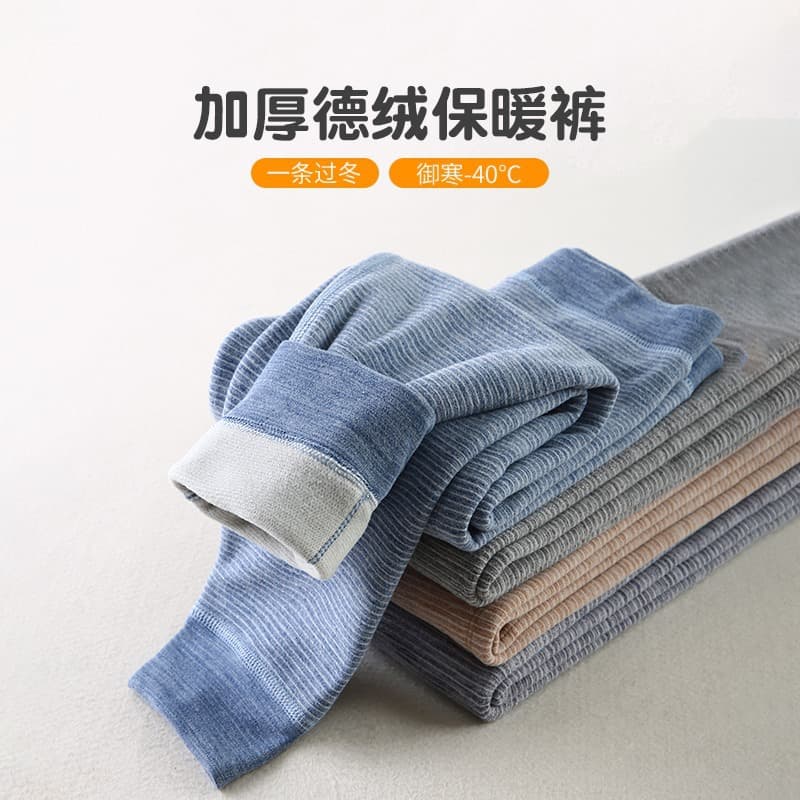 Kids' German fleece thermal pants, thin winter style for boys, cotton leggings, girls' lined trousers and fleece pants