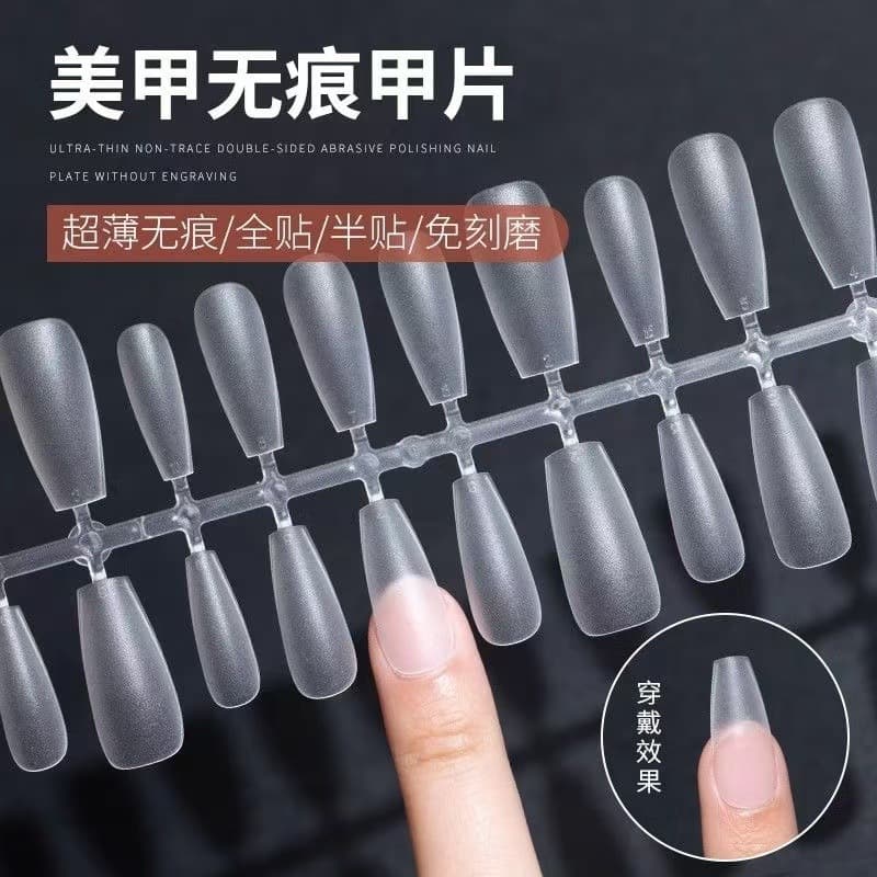 Ultra-Thin Seamless False Nail Tips for Medium and Long Stiletto Nails, No Filing Required, Wearable Extension Nails