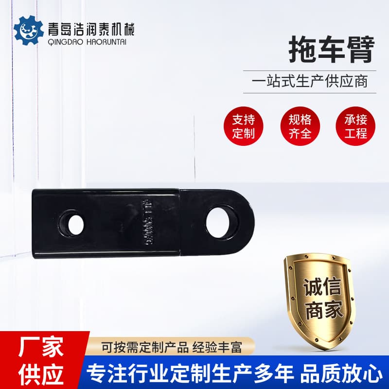Source manufacturer producing off-road vehicle winch tow hook American style trailer shackle tow arm custom specifications