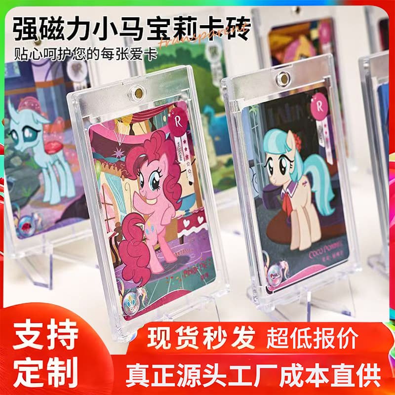 Transparent seashell-shaped card holder, celebrity-themed magnetic card holder, idol merchandise storage and display stand, Ultraman card holder.