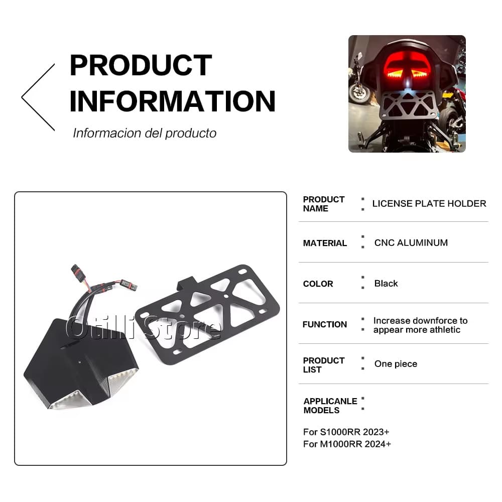 Suitable for BMW S1000RR M1000RR motorcycle accessories turn signal license plate short tail car license plate bracket