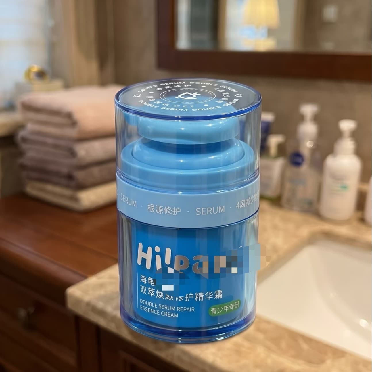 Little Blue Bottle Sea Turtle Teen Acne Face Cream 50g Oil Control Moisturizing Soothing Dual-Essence Renewal Repair Essence Cream