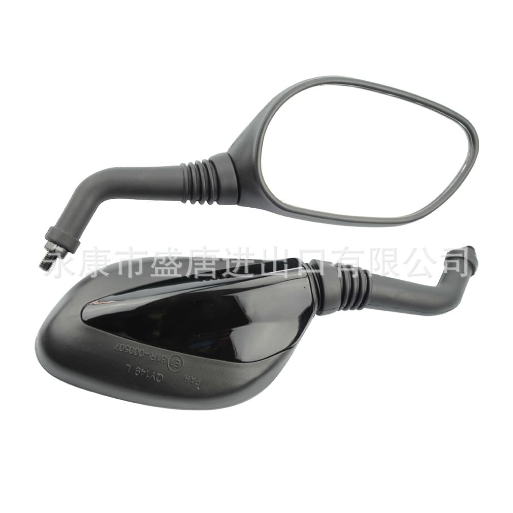 8mm Black Rearview Mirror Replacement for Gy6 50cc 125cc 150cc 250cc Scooter Motorcycle Pair