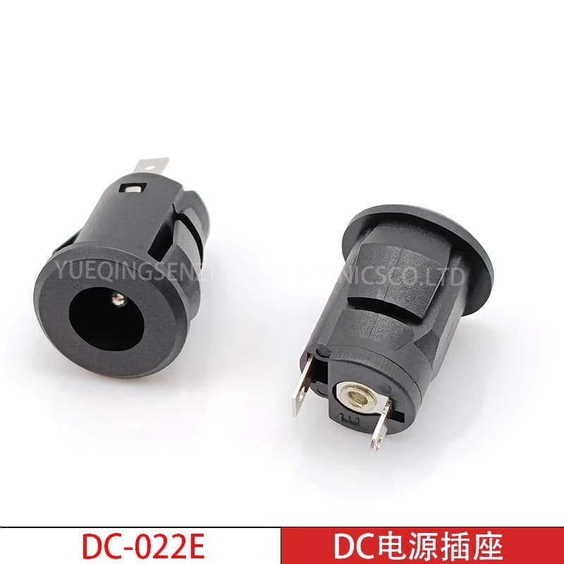 DC Power Socket DC-022E Snap-In Female Socket Two-Pin Solder Wire Round Socket 5.5*2.1 Interface