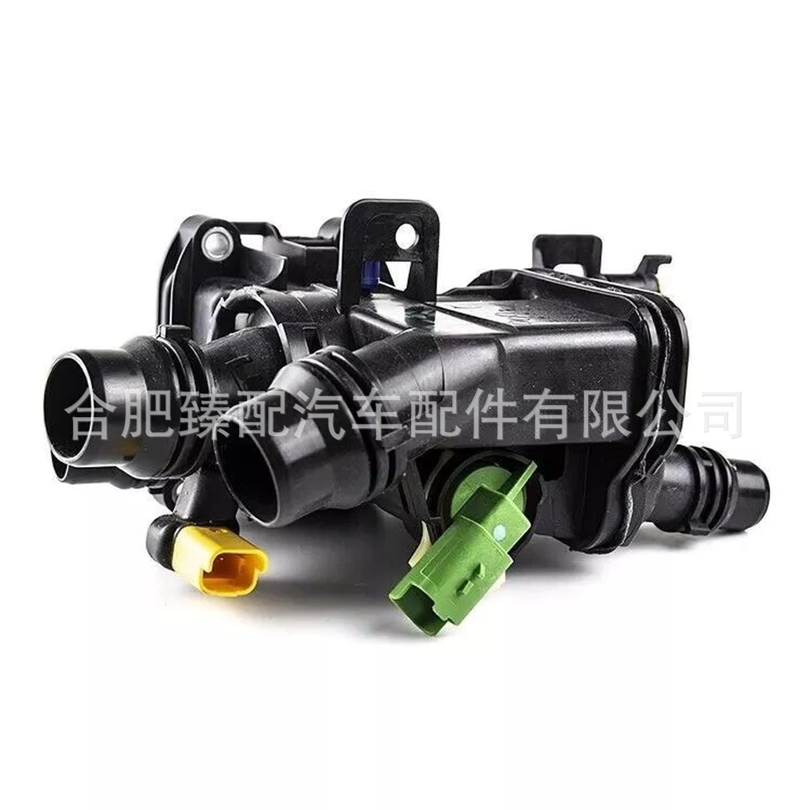 For Peugeot Citroën Thermostat 9812131480
