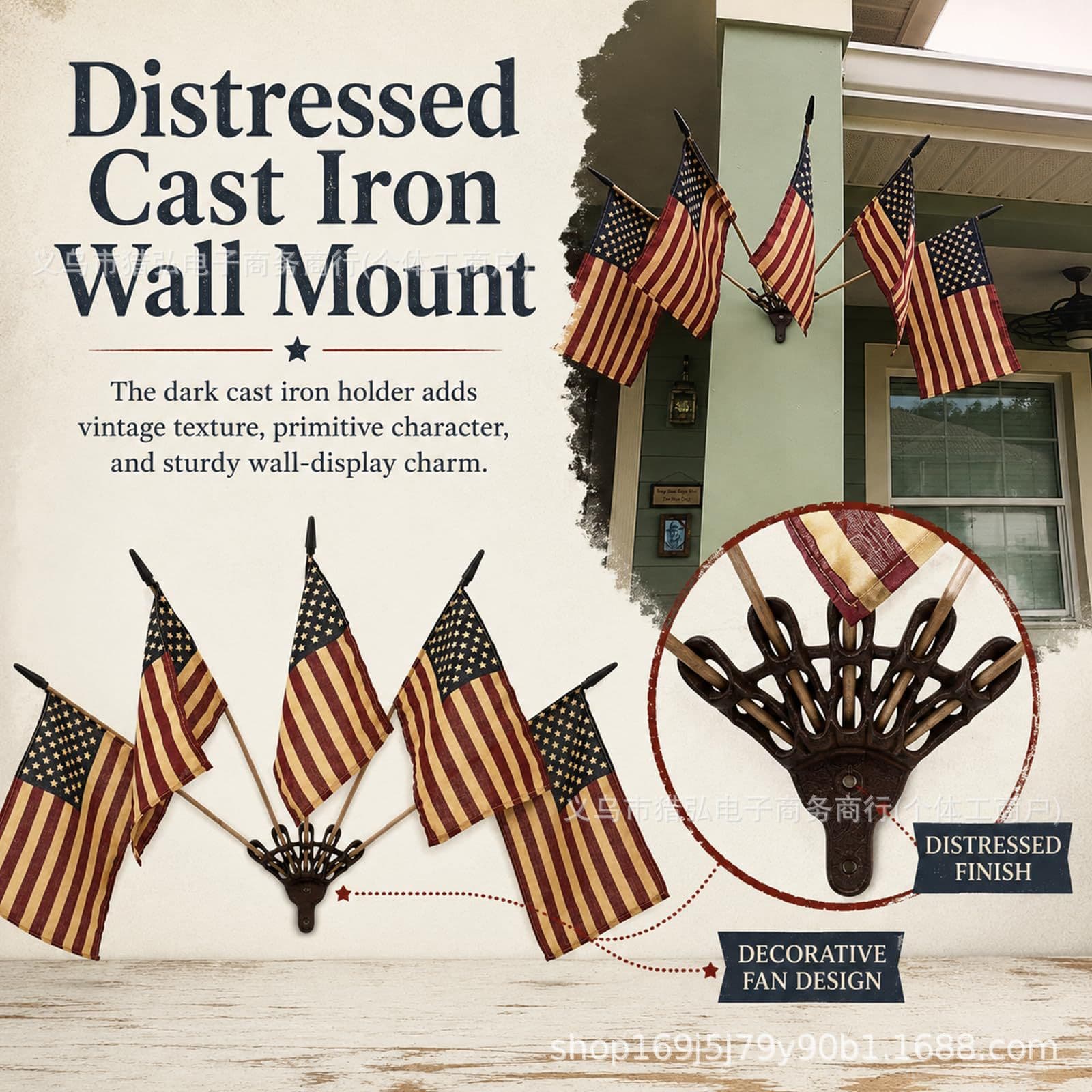 New Cross-Border Product: Five Tea-Stained Flags Displayed on Cast Iron Wall Mount Rack