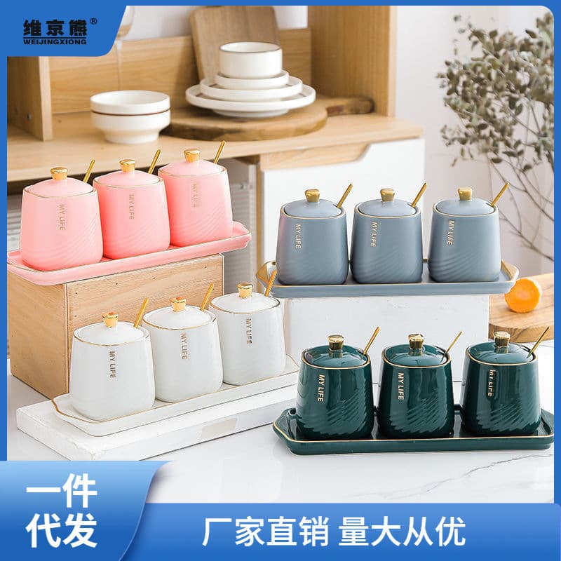Ceramic Seasoning Jar Set Luxury Kitchen Spice Container Household Salt Multi-functional Condiment Bottle with Wooden Lid