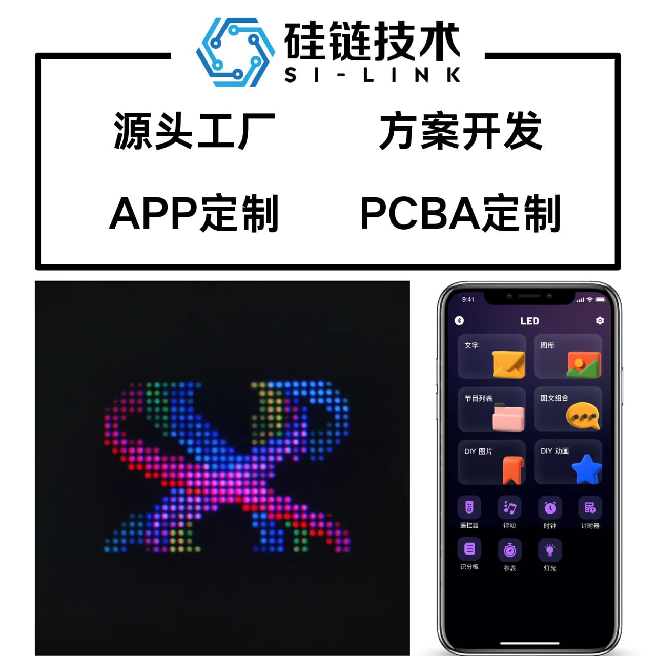 ODM Custom Vehicle LED Display, Bus Full-Color Electronic Route Sign, Bus Front/Rear LED Scrolling Text Screen