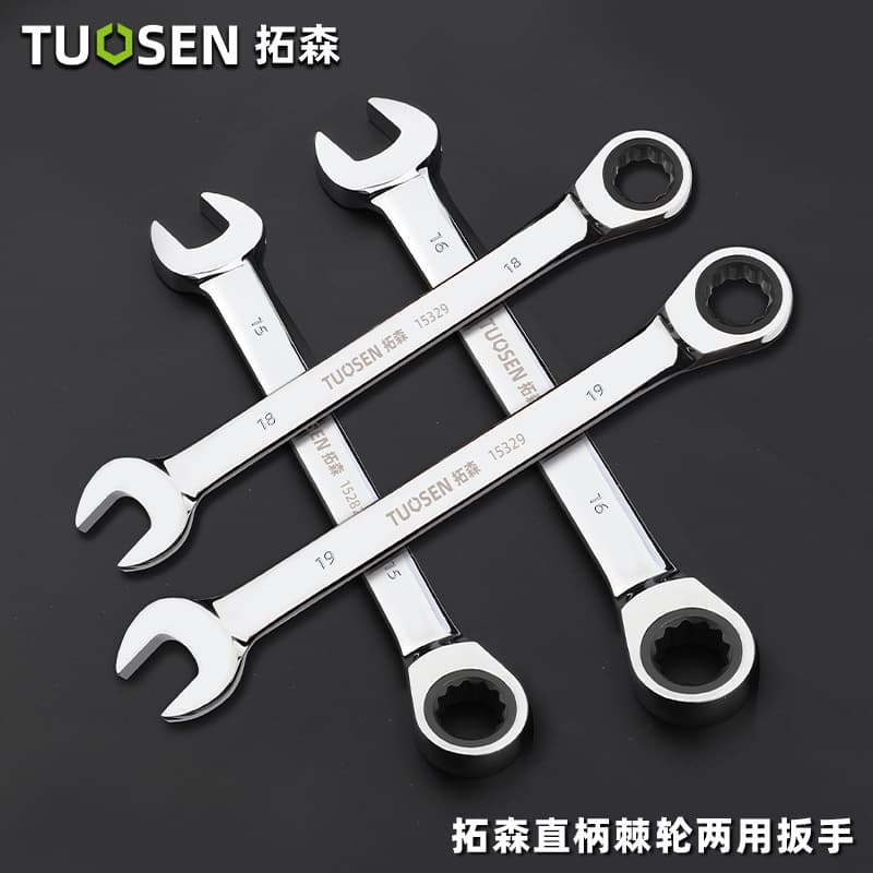 Tuosen 72-Tooth Ratchet Wrench Spline Open-End Dual-Use Ratchet Wrench 8-32MM Multifunctional Bidirectional Quick Wrench