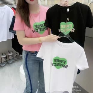 Women's T-Shirt Wholesale Summer Short Sleeve 9.9 Free Shipping Drop Shipping Low Price