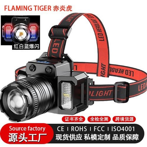 Cross-border Sensor Headlamp Outdoor Long-lasting LED Night Cycling Fishing Light Portable High-power Long Battery Life