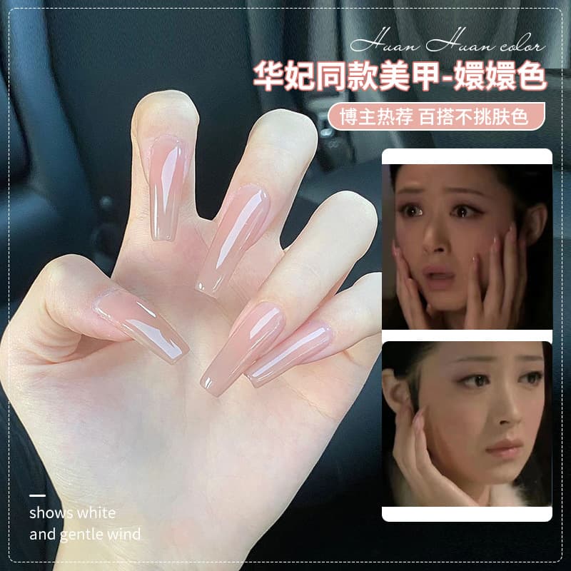 Ice Transparent Nude Nail Art Glue Versatile Waterproof Shockproof Long-lasting Single-color Gradient Nail Gel by Enips