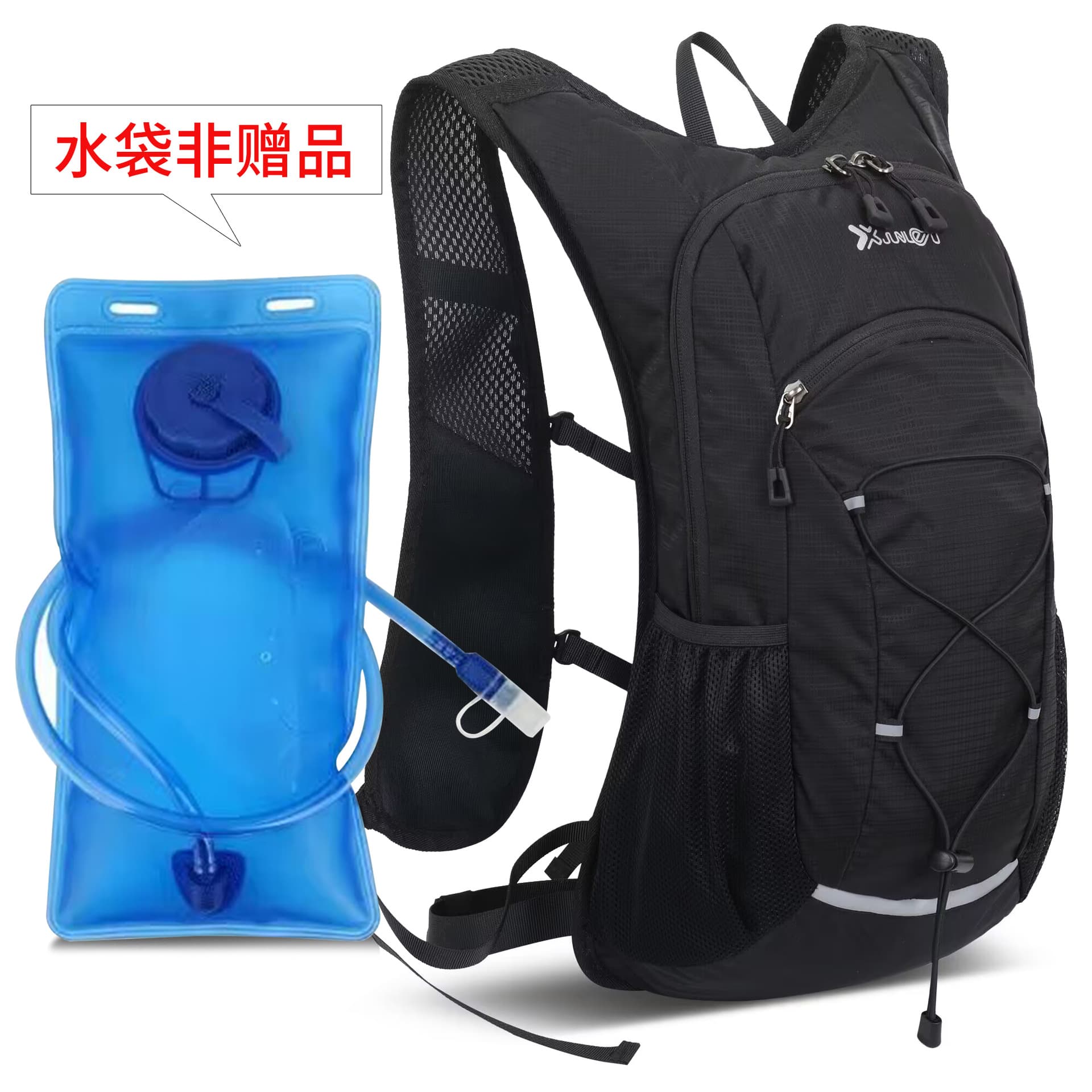 Amazon Outdoor Hiking Backpack Multifunctional Mountaineering Travel Backpack Waterproof Nylon Water Bladder Cycling Bag