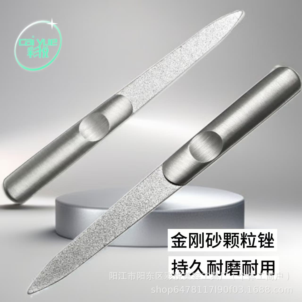 Stainless steel nail file manicure tools nail file double-sided nail file sharpening nail clipper set accessories