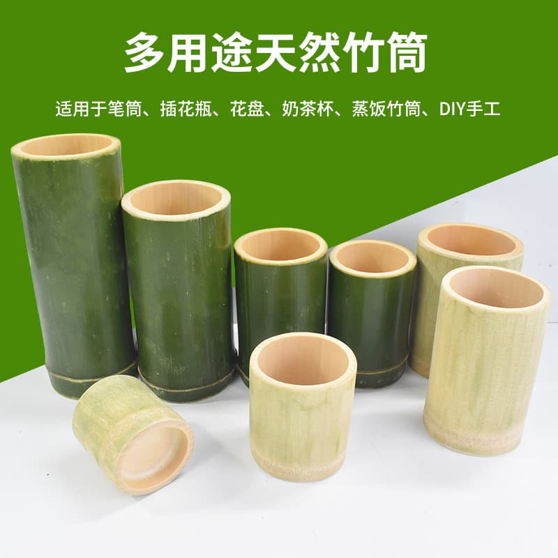 Bamboo Pen Holder Natural Bamboo Pen Container Household Steaming Rice Zongzi Steamer Milk Tea Cup Bamboo Vase
