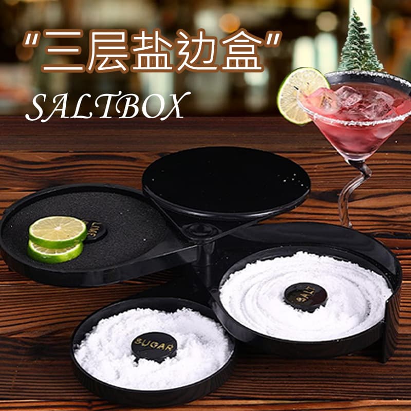 Three-Layer Salt Rim Box, Glass Rimmer for Juice/Cocktail Seasoning, Cross-Border Hot Seller