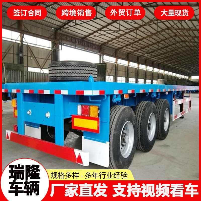 40ft container transport vehicle, engineering machinery transport vehicle, three-axle flatbed semi-trailer, low-bed transport vehicle