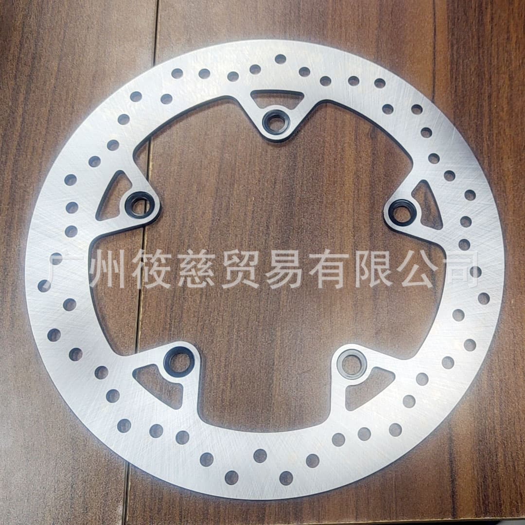 R1200RS ADV 2014-2018 Water-Cooled Rear Brake Disc
