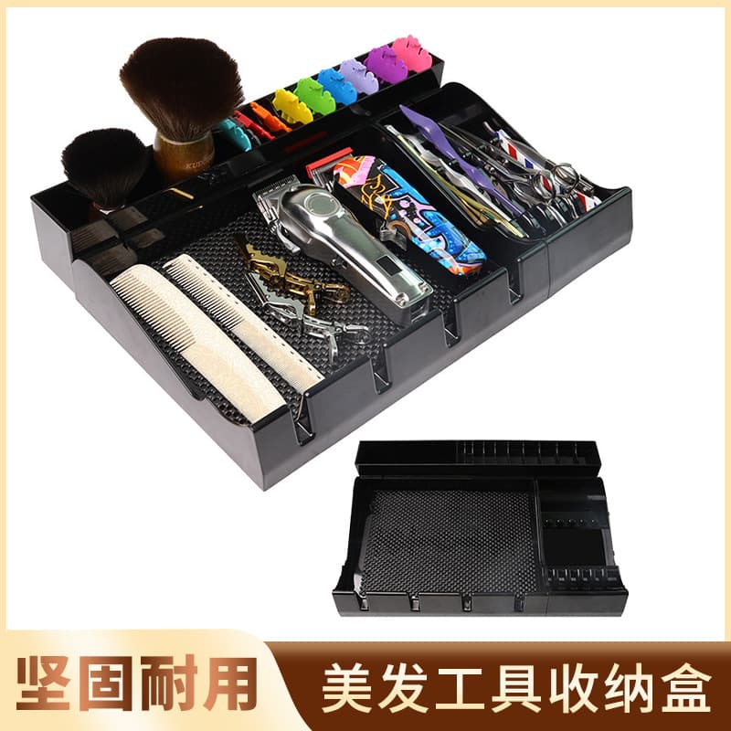 Hairstylist Hairdressing Tool Box Electric Clipper Hairdressing Tools PC Storage Box Barber Oil Head Brush Scissor Bag
