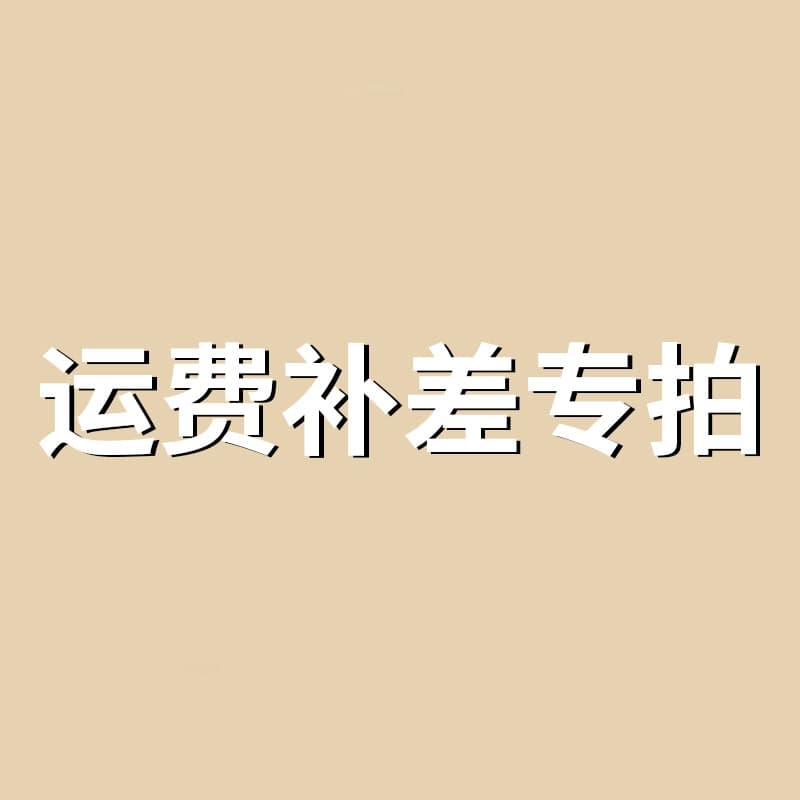 Korean Style Plus Size Women's Clothing for 200 lbs, Extra Large and Oversized