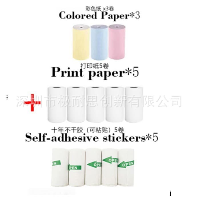 Thermal Printer Paper Label Sticker Transparent Paper 57*25mm Color Paper Sticker for Cross-Border Printer