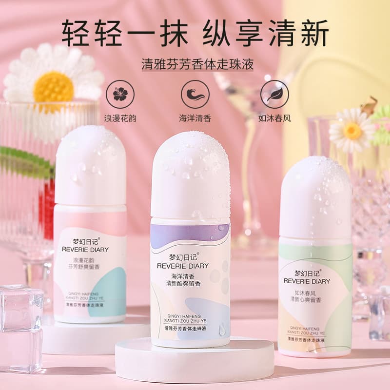 Popular roll-on deodorant, fragrant body lotion for mild odor removal, long-lasting underarm freshness, gentle and cool.