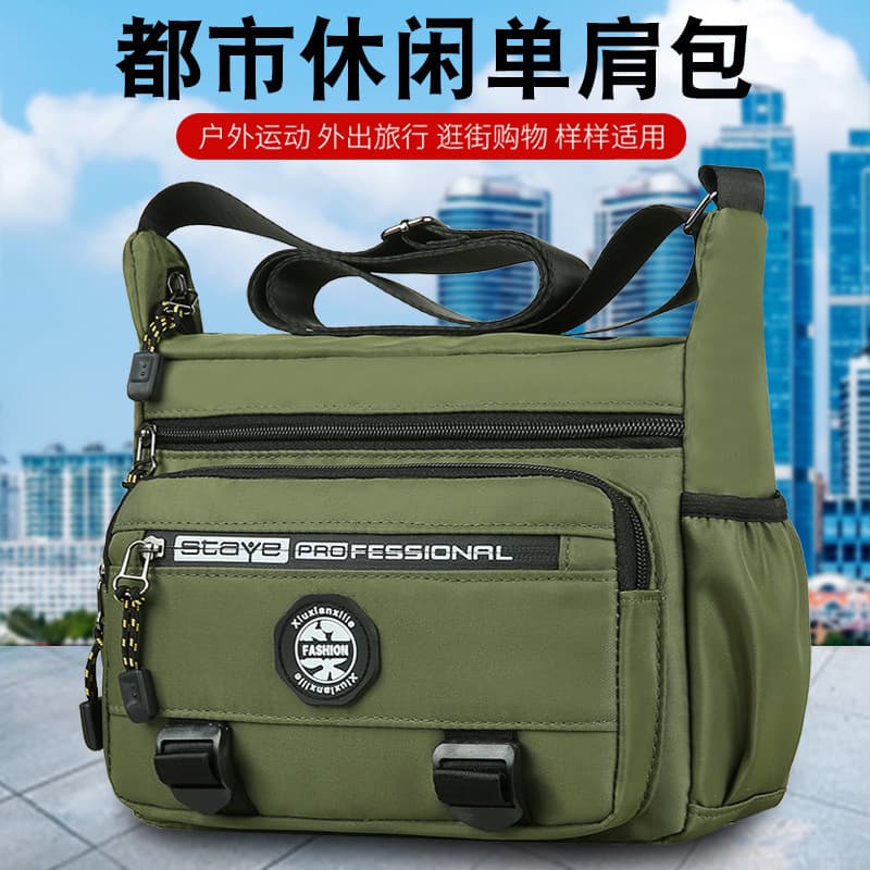 Cross-border Waterproof Wear-resistant Backpack Large Capacity Men's Bag Multi-pocket Business Bag Business Casual Shoulder Bag