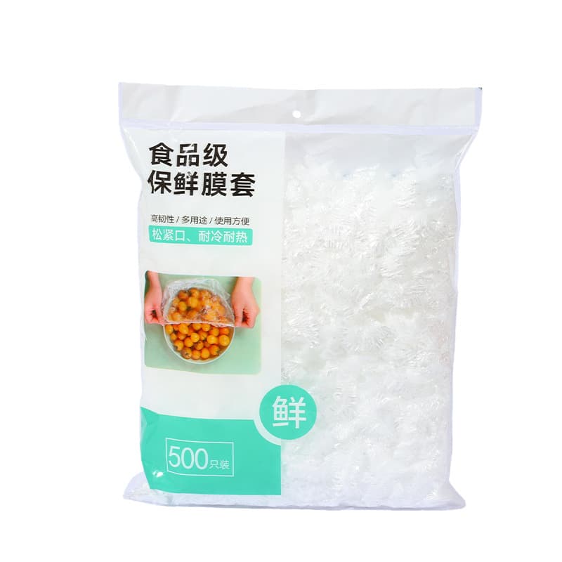 Disposable food-grade plastic wrap for home refrigerators, anti-odor plastic wrap, thickened PE for leftover food preservation.