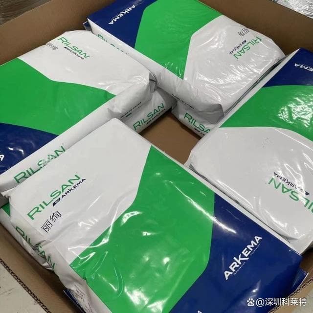 PA11 Polyamide Toughening Powder, France Arkema Nylon HT CESV P010/MB3610/XZ M50 T