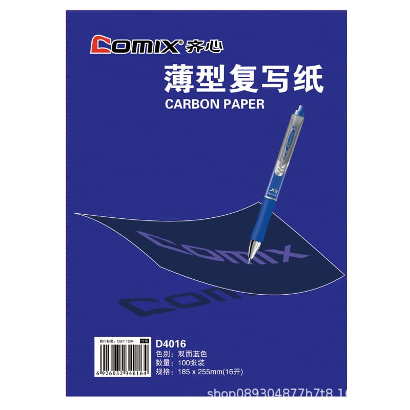 Qixin D4016/D4032/D4048 Carbon Paper 16K 32K 48K 100 Sheets Blue