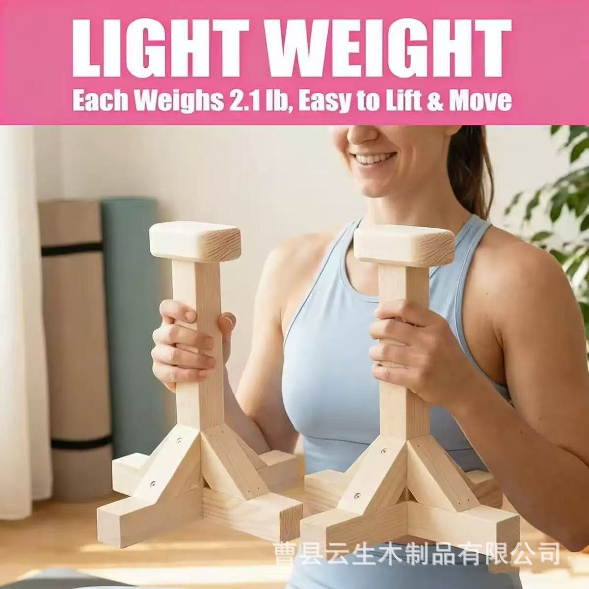 Wooden Handstand Balance Support Gym Training Equipment Solid Wood Portable Yoga Exercise Tool