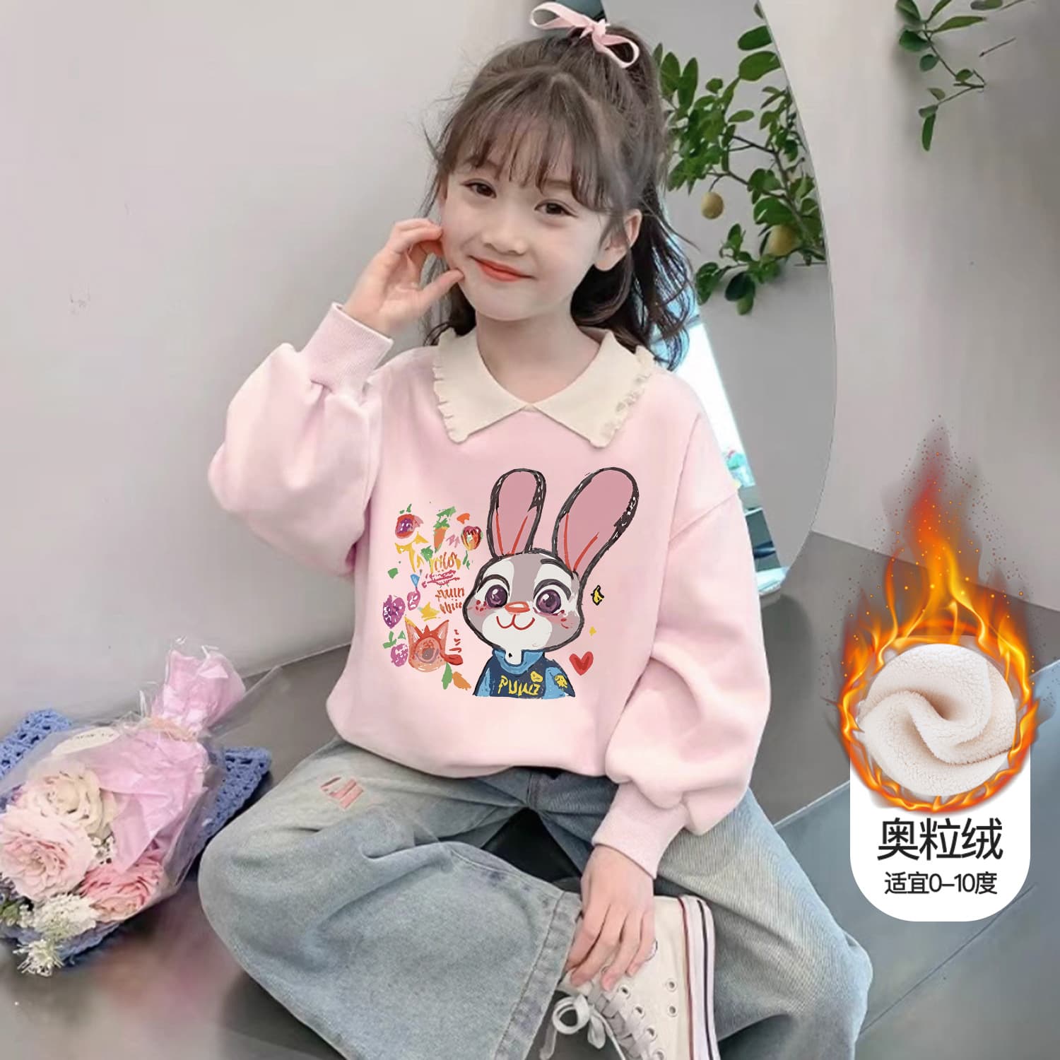 Girls Fleece Sweatshirt Winter Children Thickened Integrated Fleece Sweatshirt Girls Cartoon Bunny Turn-down Collar Trendy Top Cotton