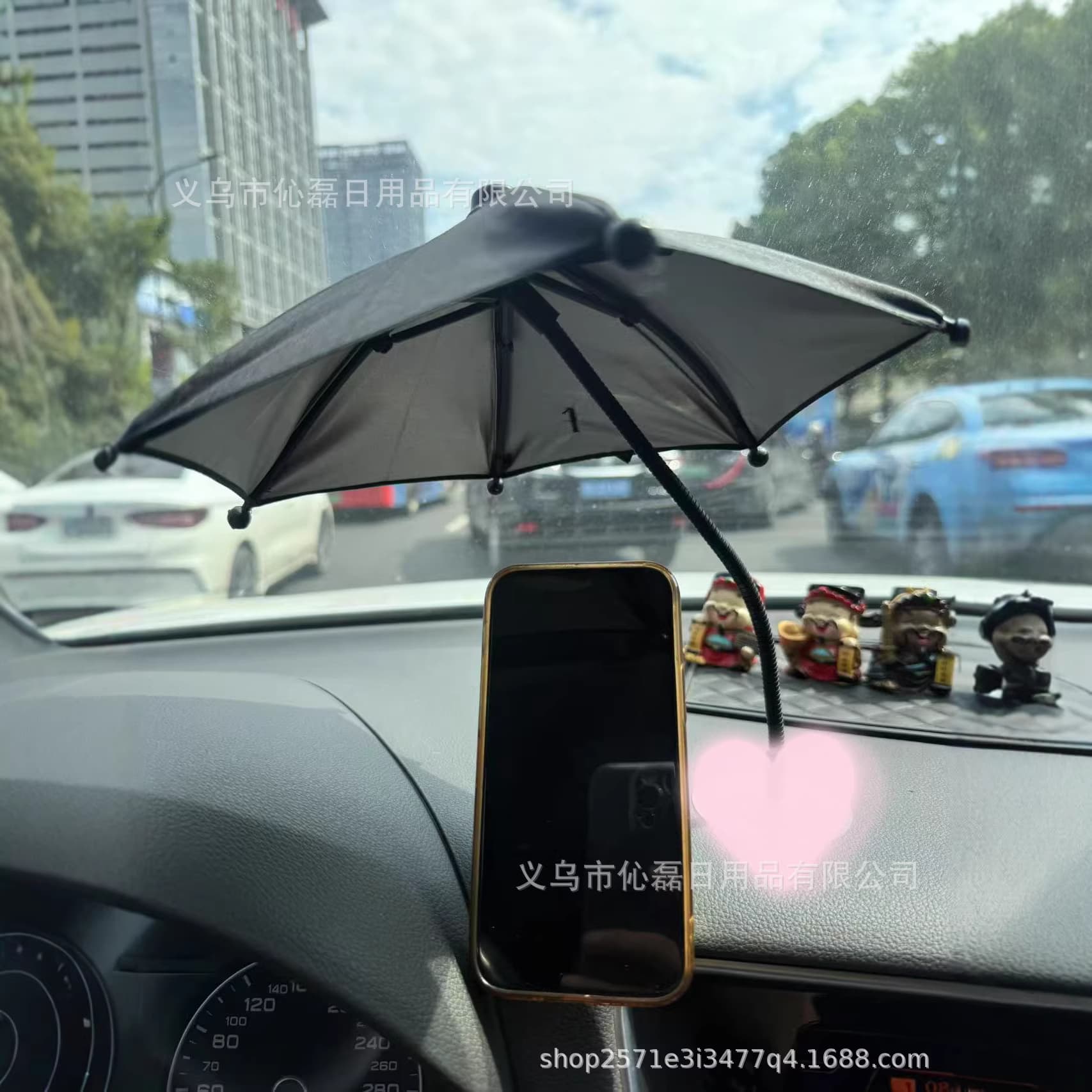 Car Phone Navigation Stand Mini Sunshade Umbrella with Adhesive Base Sunscreen Heat Shield Phone Umbrella