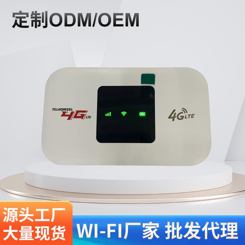 Portable Wireless WiFi Router 4G LTE Hotspot Supporting Multiple Device Connections