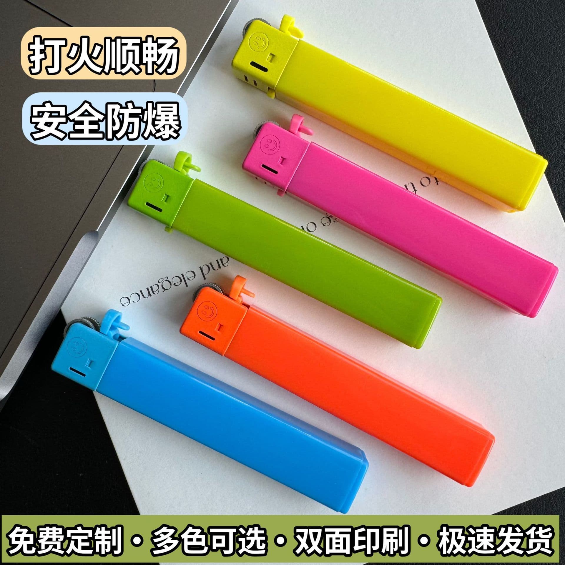 Flint lighter custom printing advertising logo, disposable wholesale, slider for bar KTV opening custom orders.