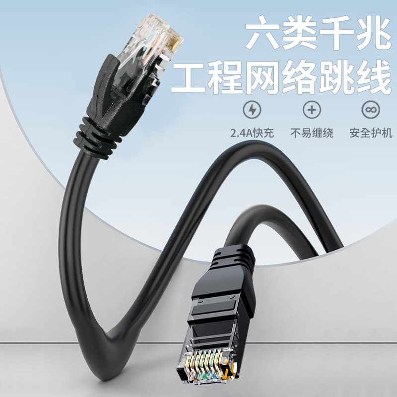 Cat6 router connecting cable, surveillance wire, 1m computer ready broadband Gigabit network patch cord, Cat6a cable