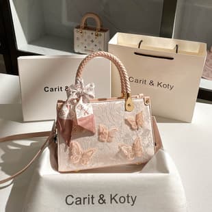 Drop Shipping Niche Butterfly Embroidered Tote Bag 2026 Autumn/Winter High-End Fashion Handbag Wholesale