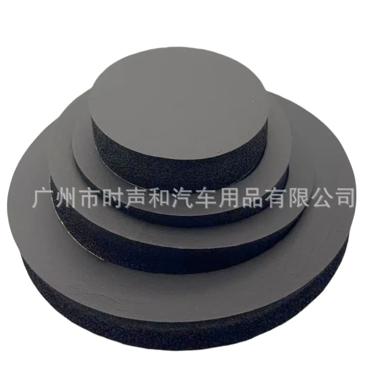 Adhesive Car 6-inch 6.5-inch Speaker Sound Ring, Speaker Guide Hole, Speaker Sealing Gasket, Sound Damping Ring